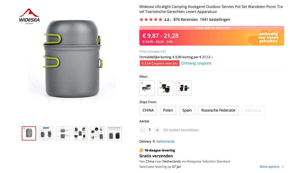aliexpress2